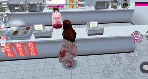 樱花校园模拟器化妆品店在哪 详细位置介绍