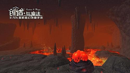 《创造与魔法》玩游戏拿奖励圆你主播梦